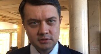 К Разумкову готовы присоединиться уже 25 нардепов