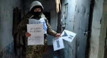 Російські війська обстріляли Мар’їнку, зруйновано житловий будинок та прилеглу територію, — СЦКК