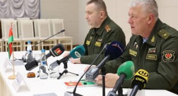 Рубль подорожал на новостях о выводе российской армии из Белоруссии