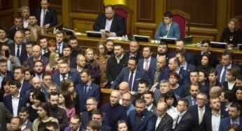 Зелені гниди: Верховна Рада знов іде на канікули