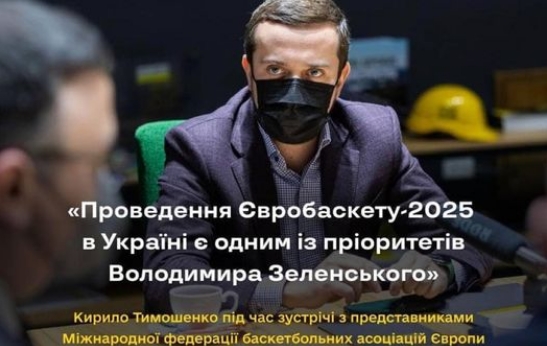 Це просто прекрасна новина