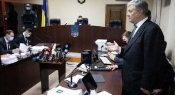 Печерський суд обрав Порошенку запобіжний захід у вигляді особистого зобов’язання