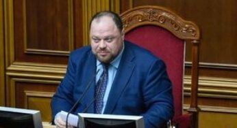 Московська орда стоїть на кордоні: Стефанчук закрив шосту сесію Ради, наступне засідання відбудеться 15 лютого