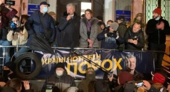 Порошенко не захотів виконати «звичайні юридичні процедури»