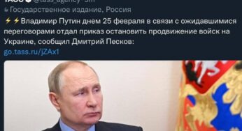 Эта ночь должна стать ночью диверсий