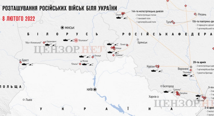 Карта дислокации российских войск