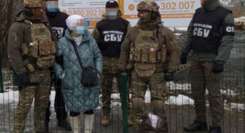 СБУ затримала агентку РФ, яка передавала ворогу дані про позиції українських військових