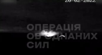 Війська РФ відкрили вогонь з важкого озброєння по окупованому Луганську, — штаб ООС