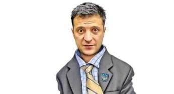 Шапитолий