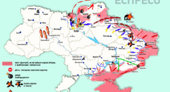 Оперативна інформація станом на 12.00 30.03.2022 щодо російського вторгнення