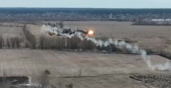 Збито ворожий вертоліт на Київщині