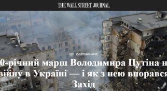 На нас працювала вся розвідка США