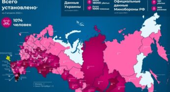 В РФ официально признали убитыми 1074 оккупантов