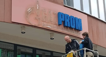 Куди ведуть глубінний народ