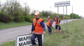 «Зачєм мєнять названія, что єта даст, давайтє аставім как єсть»