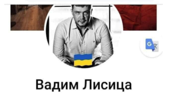 Чому так зване «жюрі» не голосувало за Польщу?