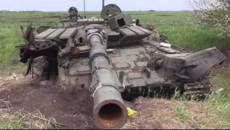 Загальні бойові втрати ворога з 24.02 по 26.05