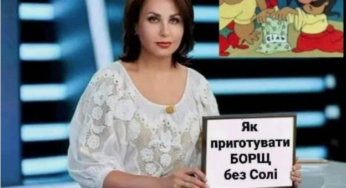 Авторитаризм вже поруч. Він смердить в дрібницях