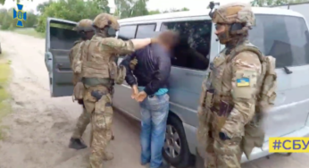 СБУ затримала російського агента, який «здавав» ворогу позиції українських військових
