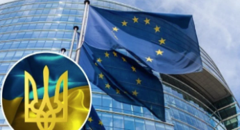 ЄС на тижні оголосить про пакет допомоги Україні на 9 млрд євро — Bloomberg