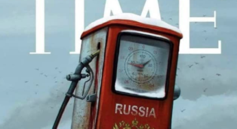 Поточні втрати рф внаслідок санкцій, станом на 16.07.2022