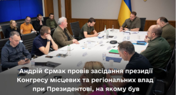 «Відсторонення» Венедіктової і звільнення Денисової мають однакову природу і причини