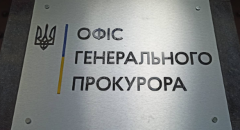Ексзаступник голови ГУР Міноборони передавав РФ секретну інформацію