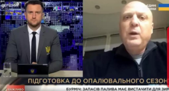 Включення ОПЗЖ в ефір марафону в слоті РАДА стало щоденним