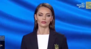 Канал Рада. 500 мільйонів гривень з державного бюджету
