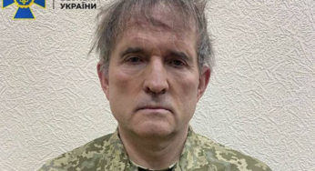 Медведчук був обміняний на 200 українських захисників, — СБУ