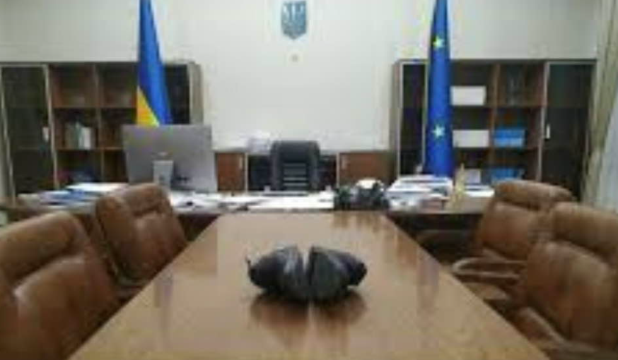 ПУСТЕ МІСЦЕ