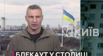 Нове обладнання ППО надійшло до Києва, — Кличко
