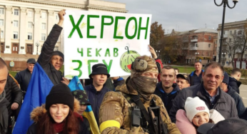 ЗСУ заходять у Херсон, місто повертається під контроль України, — українська розвідка