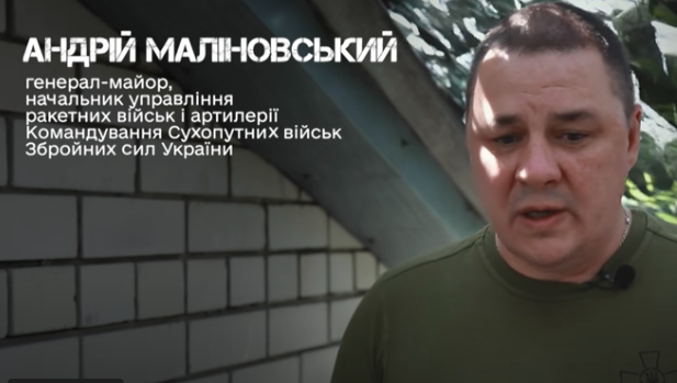 Ми стояли над прірвою
