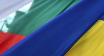 Міноборони Болгарії відмовило Україні в постачанні зброї – причини