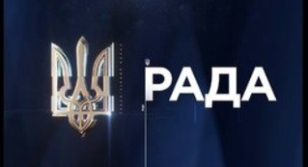 Канал «Рада» виділив 120 млн грн фірмі, пов’язаній із заступником глави ОП Тимошенком