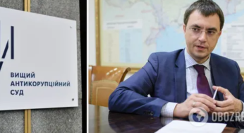 Ексміністра Омеляна остаточно виправдано: Верховний суд виніс рішення