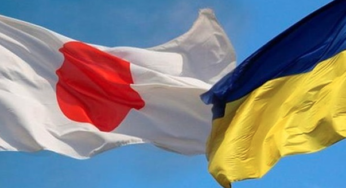 Японія надасть Україні $400 мільйонів на відновлення критичної інфраструктури