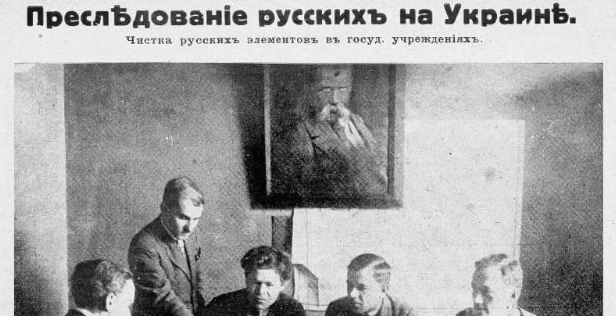 Поточні втрати рф внаслідок санкцій станом на 11.04.2023