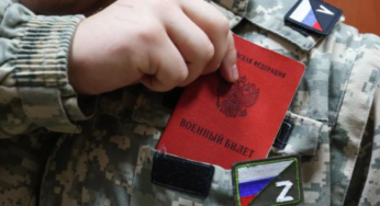 Поблизу Бахмуту Сили оборони ліквідували 3 російських полковників, в тому числі 1 комбрига