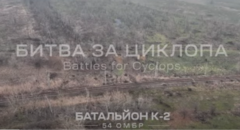 Битва за Циклопа. 5 СЕРІЯ. Ворог відступає. Бат К2