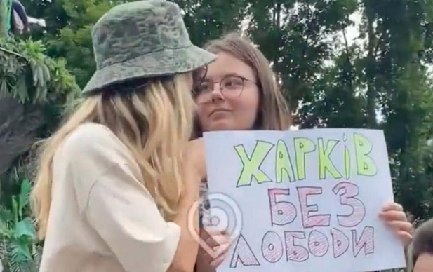 Лобода публічно принизила дівчинку у Харкові