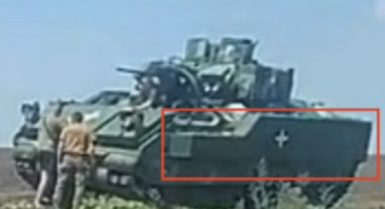 Українські БМП Bradley отримали динамічний захист BRAT