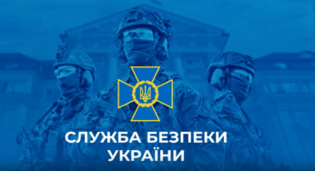 Контррозвідники СБУ знищили рідкісний російський БМПТ «Термінатор» і танк Т-80, який намагався його врятувати