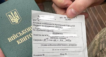 РНБО сьогодні ухвалить рішення про мобілізацію обмежено придатних, — Данілов