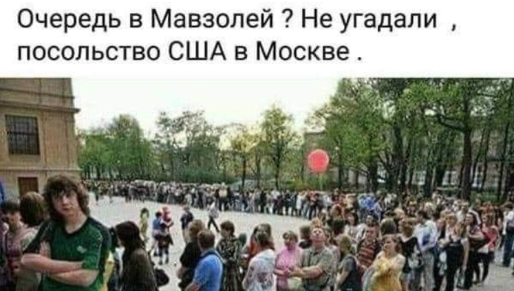 Поточні втрати рф внаслідок санкцій, станом на 01.09.2023