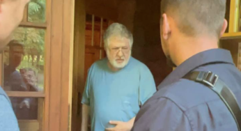 Коломойському вручили підозру в легалізації майна, отриманого шахрайським шляхом