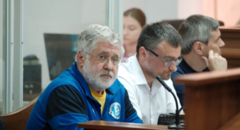 Коломойський прибув до Шевченківського райсуду: обирають запобіжний захід