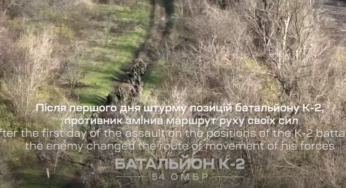 ВБИВЧА ПОСАДКА. Бермудський прямокутник. День 2. Батальйон К-2