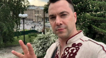 Мєтодічкі Арєстовіча або Арєстовщіна